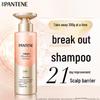 Pantene Volumizing & Anti-Breakage Shampoo