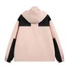 Couple's Windbreaker Jackets Men's and Women's Spring and Autumn Korean-style Casual Hooded Jackets Outdoor Mountaineering Jackets
