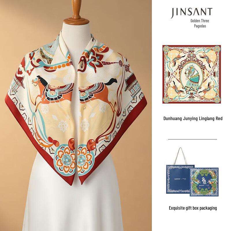 Шелковый шарф Jinsanta Dunhuang Год Лошади 100% шелк