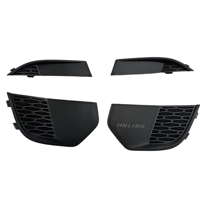 Land Rover Discovery Sport Nebelscheinwerfer-Blenden - Groß & Klein (LR061231, LR061230)