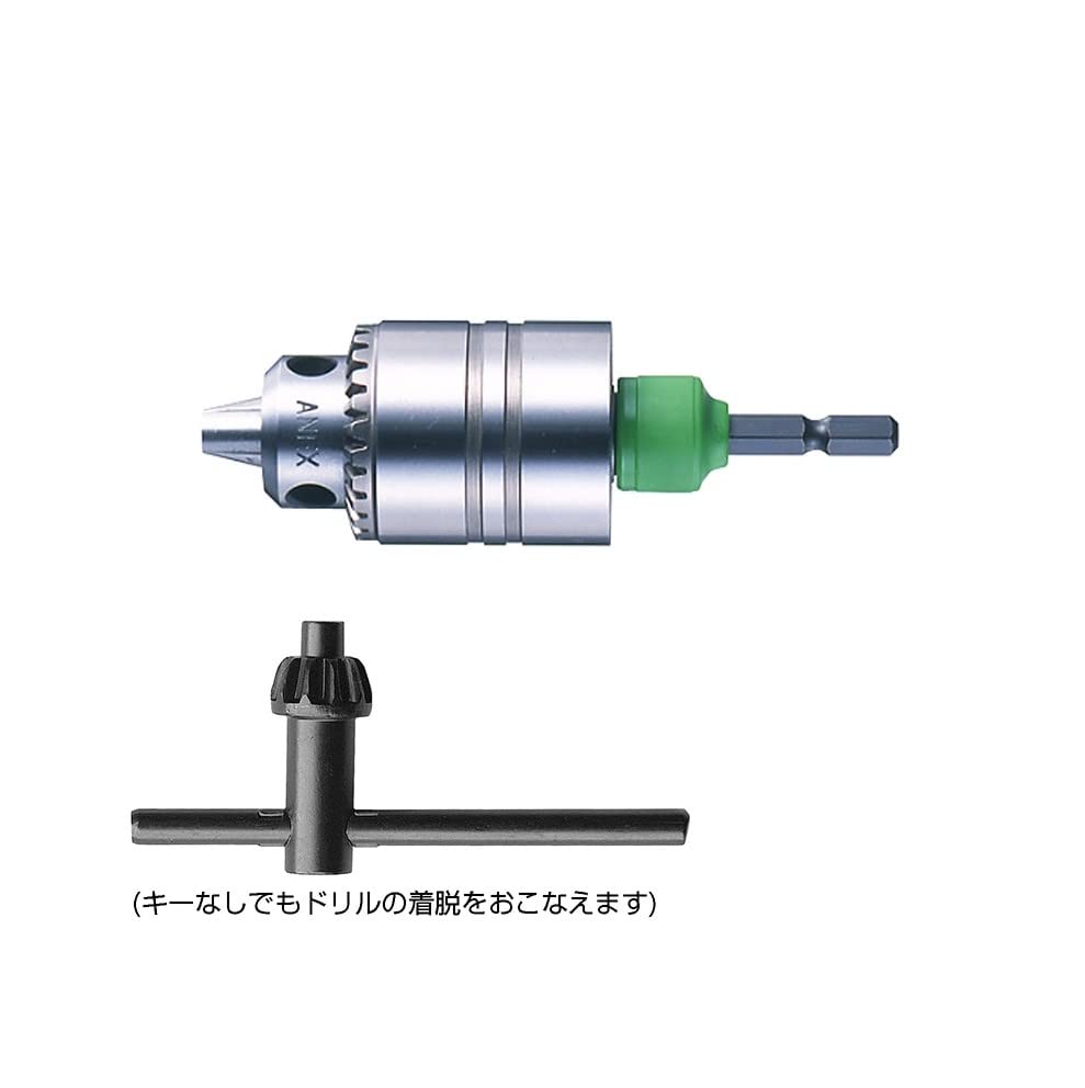 ANEX Keyless Hybrid Drill AKL-200 Chuck, 1.5-10mm