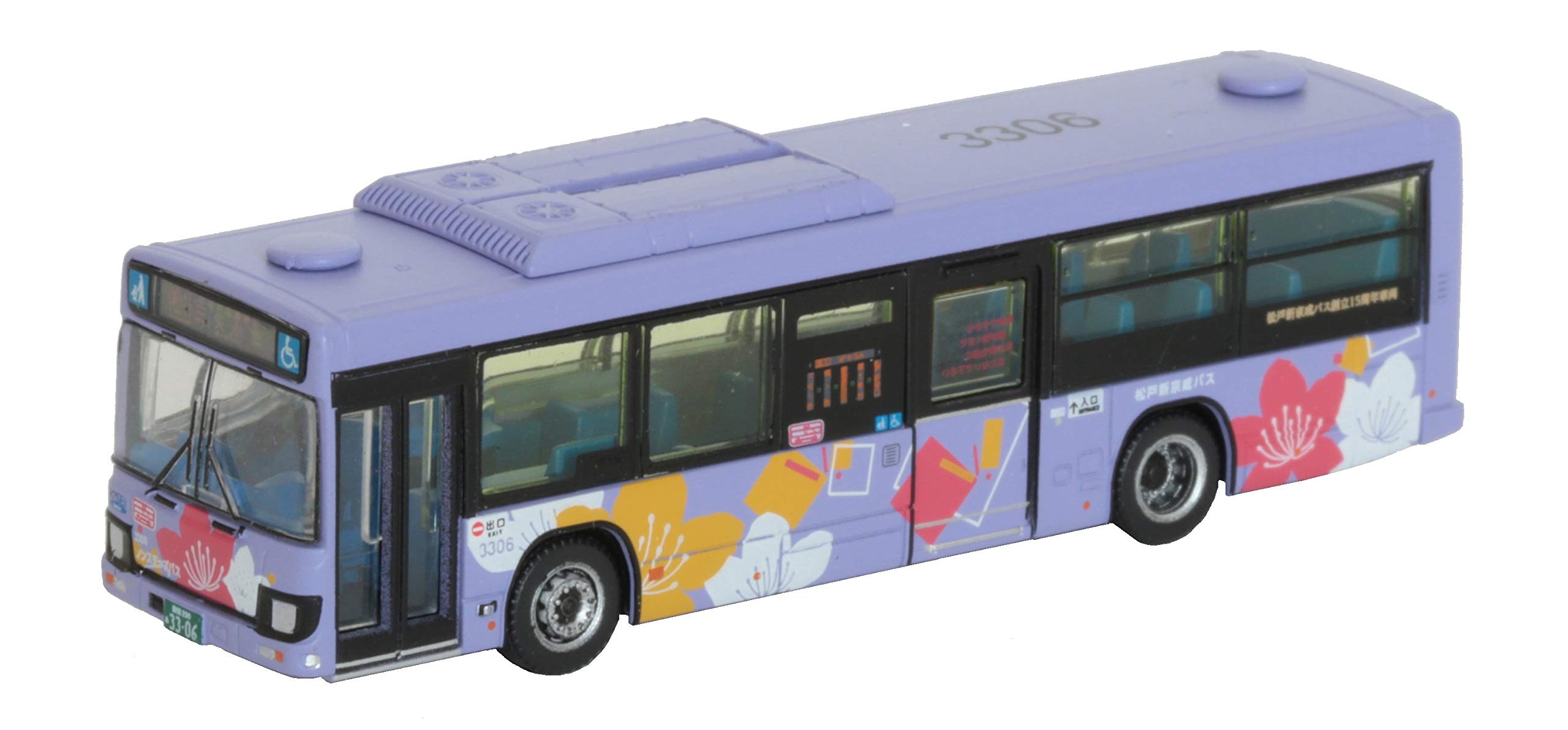 

The Bus Collection Matsudo Shinkeisei Bus 15th Anniversary Commemorative Matsudo Azalea Design Bus Diorama Supplies Production for First - Edition