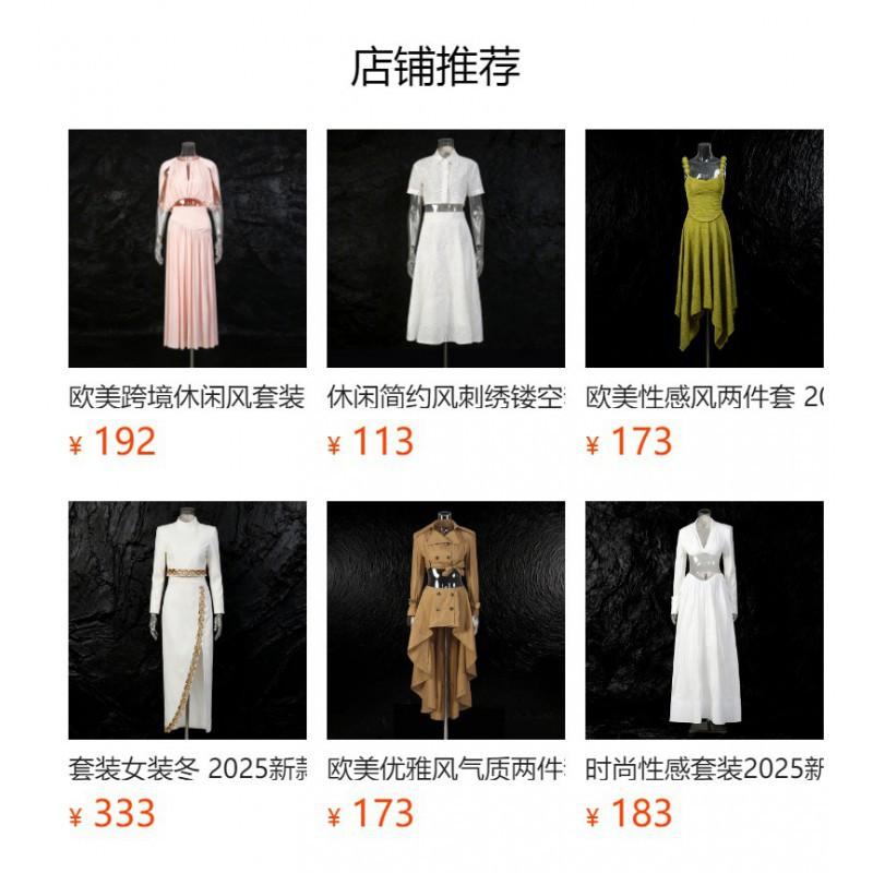 National Style Retro Printed Suit Women's Letter Collar Loose Long-sleeved Top + Mid-waist Slimming Micro-pants