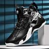 Fashion Men's Gym Shoes Bodybuilding Mary Jane Men's Tennes Sneakers To Play Basketball Sports Tennes Cheaper What's Sapatenes