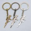 Xiyin Simple Gun Pendant Keychain