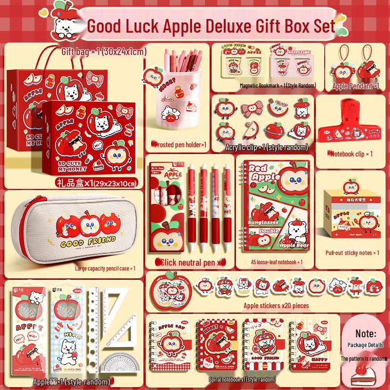 Kids Deluxe Stationery Gift Set
