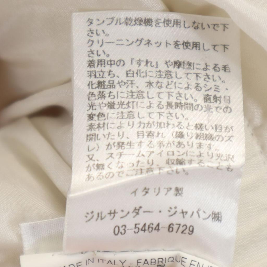 Jil Sander Silk Blend Made In Italy Border Pattern Long Sleeve Zip Hoodie Women Used