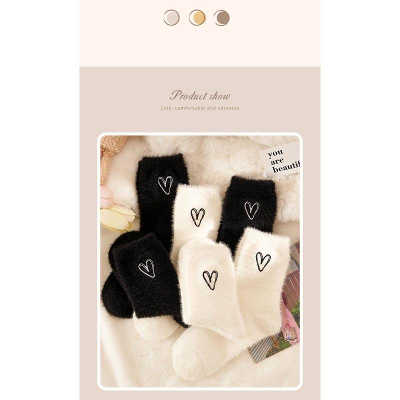 Female Autumn and Winter Plus Velvet and Thick Furry Warm Love All Take Moon Son Sleep Socks
