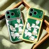 Green bottom cat is suitable for Apple 16Pro creative iPhone15 niche advanced sense 17ProMax mobile phone case female
