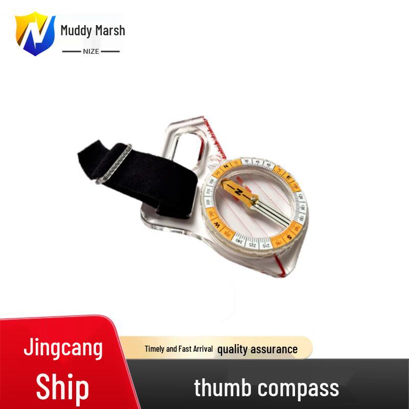 Nize High-Precision Thumb Compass for Orienteering