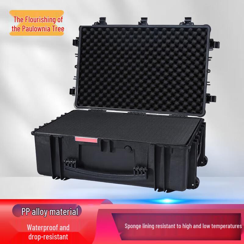 Zizhisheng Heavy-Duty Protective Equipment Cases