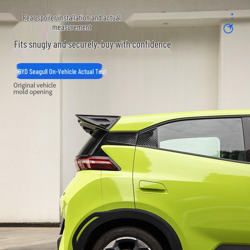 BYD Seagull Glory Edition Sport Rear Spoiler - Dedicated Exterior Accessory