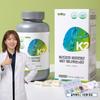 10 pcs Monthly Bone Health Vitamin K2 MK7 Menaquinone & D3 Calcium 100mg + Tablet Case or Random, 1 pcs, 135g
