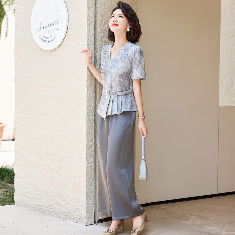 Women's Summer T-shirt & Pants Two-Piece Set