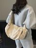 Nylon Shoulder Bag With Drawstring Closure For Casual Daily Use