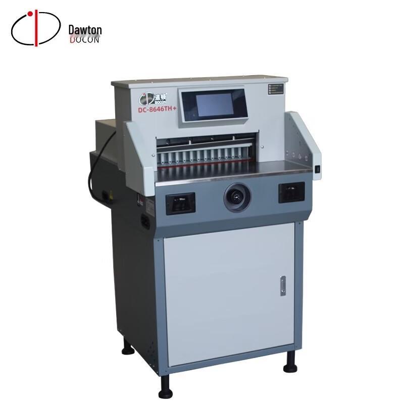DOCON DC-8646TH+ A3 Electric Program-Controlled Paper Cutter CN plug (adapter included)