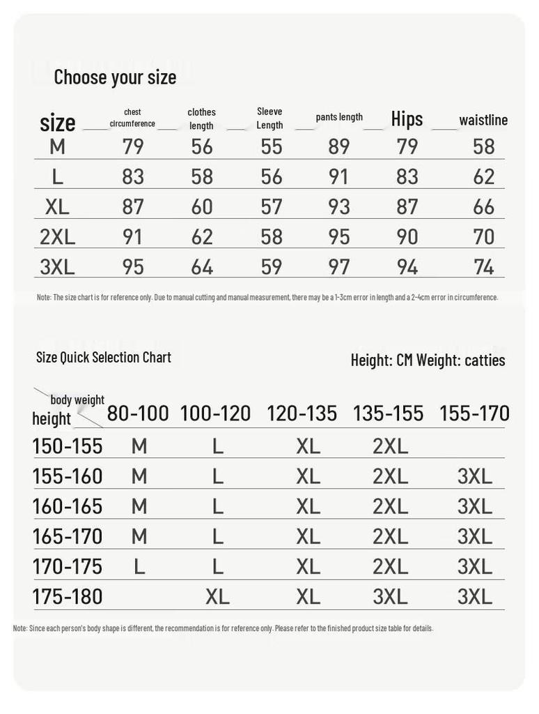 OEING10A Women's Cotton Thermal Underwear Set