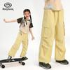 Girls' Summer 2025 Thin Casual Parachute Sport Pants