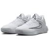 Nike Giannis Immortality 4 Pokora Pánské tenisky Bílá Čistě platinová Černá FQ3680-100