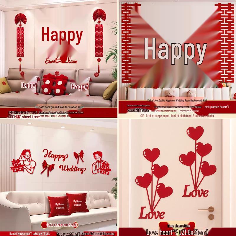 Wedding Ceremony Room Décor Set: Bridal & Groom's Room, Living Room Sofa & Background Wall Decorations