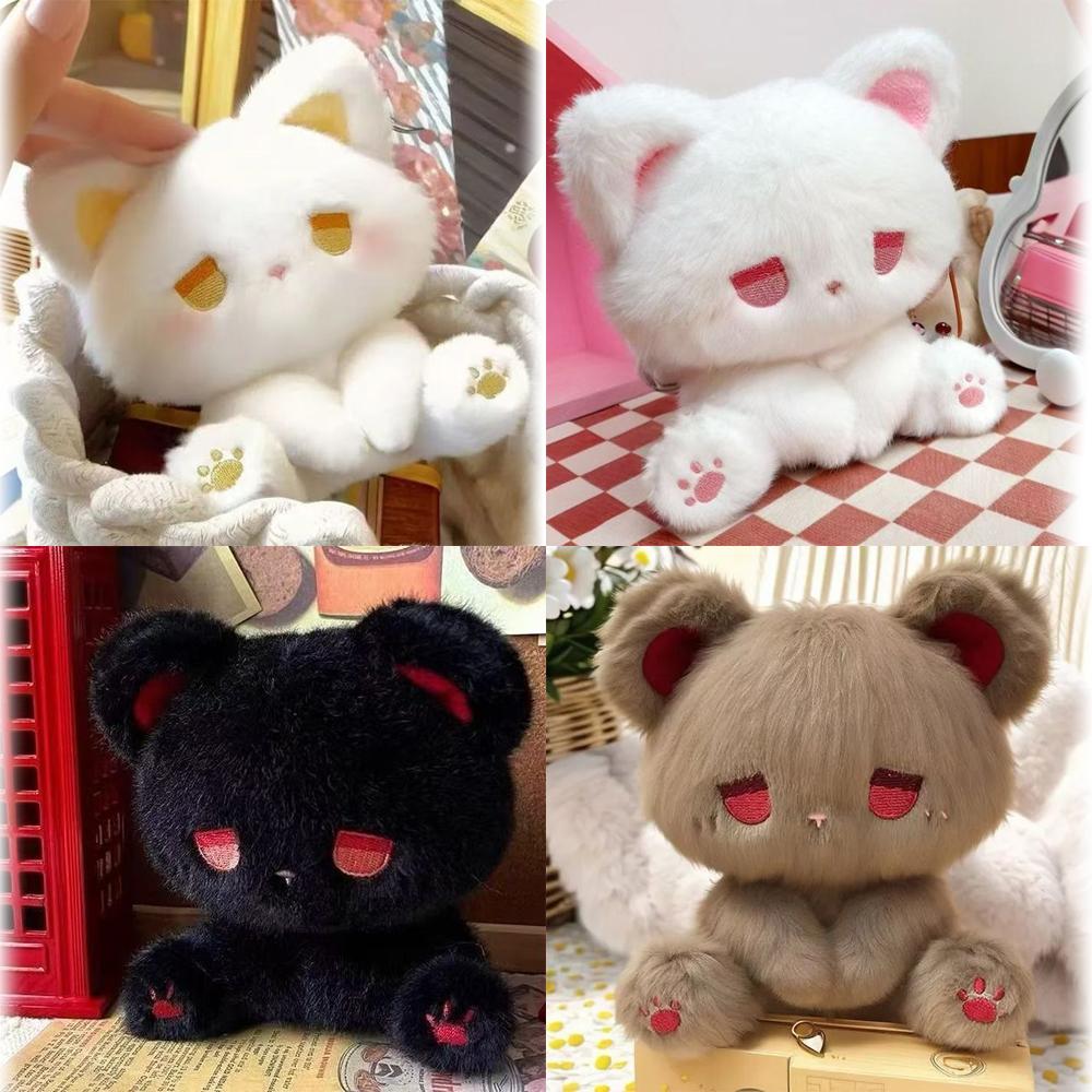 Sale Soft Cat Animal Plush Dolls Cute Emo Bear Plush Toys Stuffed Lovely Kawaii Customized Plush Toys Kids Birthyday Gifts