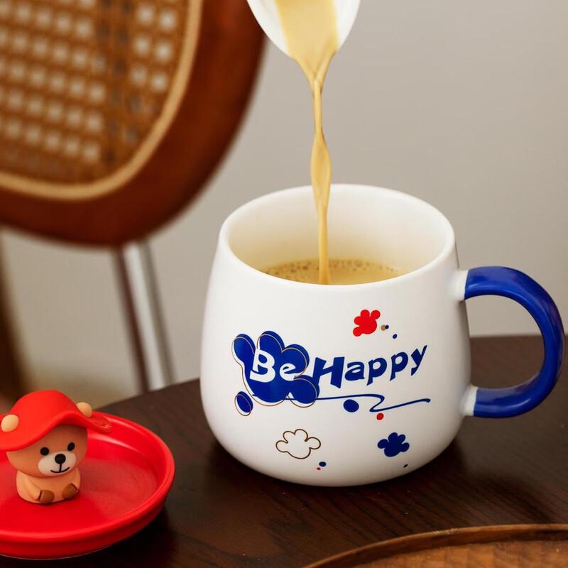 Shangheng Peru Little Bear Cartoon Ceramic Mug with Lid