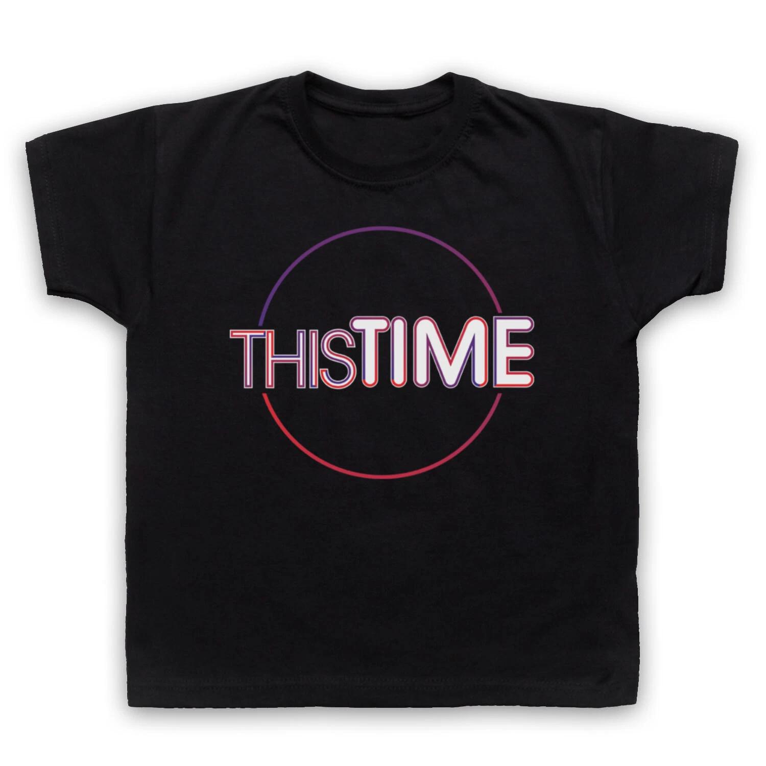 ALAN PARTRIDGE UNOFFICIAL THIS TIME COMEDY TV SHOW LOGO KIDS CHILDS T-shirt 150