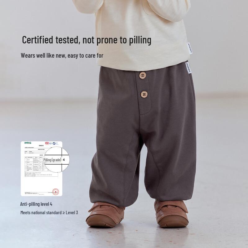 babylove Unisex Solid Color Spring/Autumn Joggers