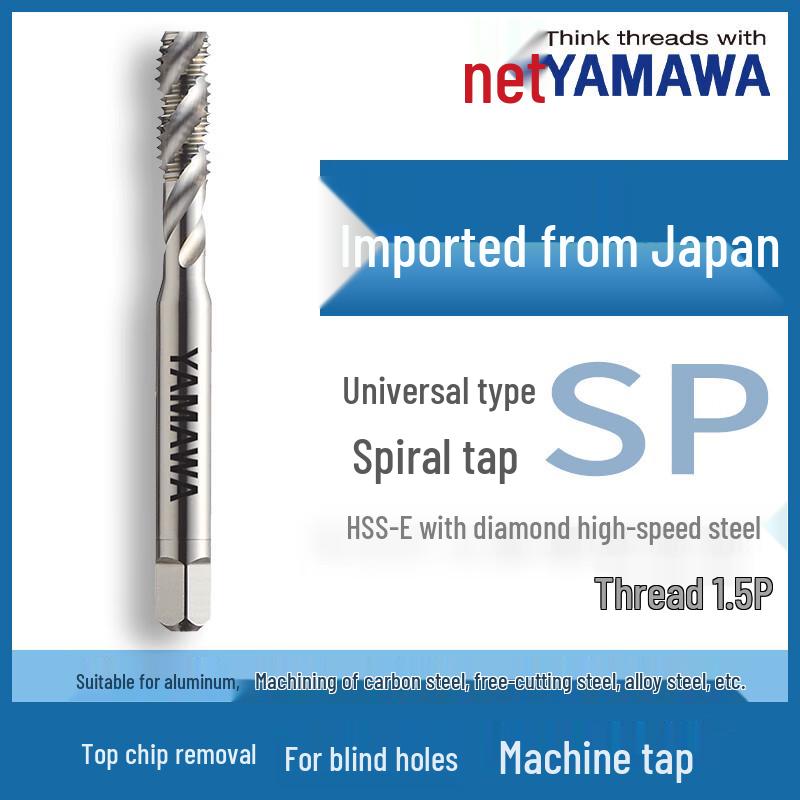 YAMAWA SP 1.5P High-Speed Steel Spiral Tap M3X0.5