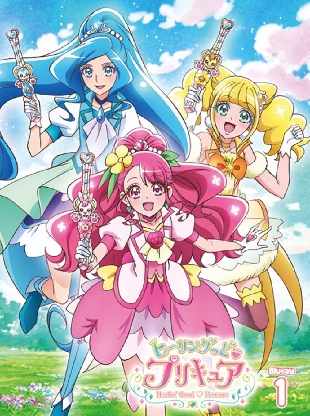 

Healing Good Precure Blu-ray vol.1