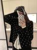 Women's Gray Polka Dot Knit Cardigan - 2024 Slim Fit with Layered Design