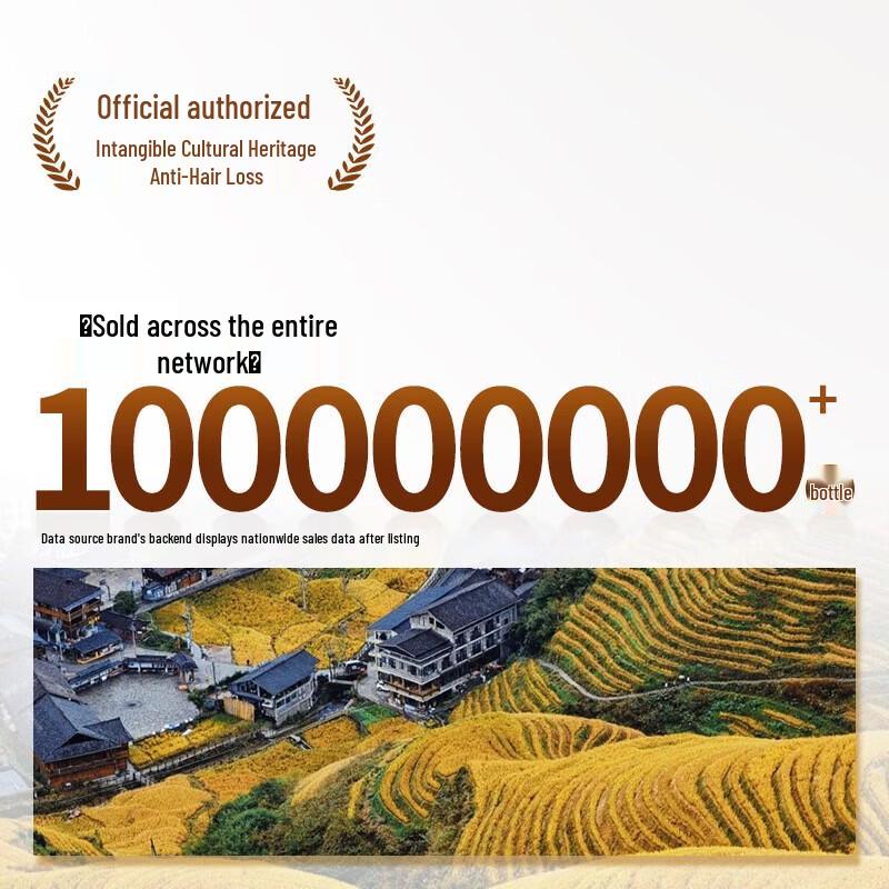 Changfa Xiaozhai Rice Water Oil Control Volumizing Shampoo