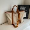 Large Capacity Women's Bag Travel Bag Canvas Commuter Shoulder Bag