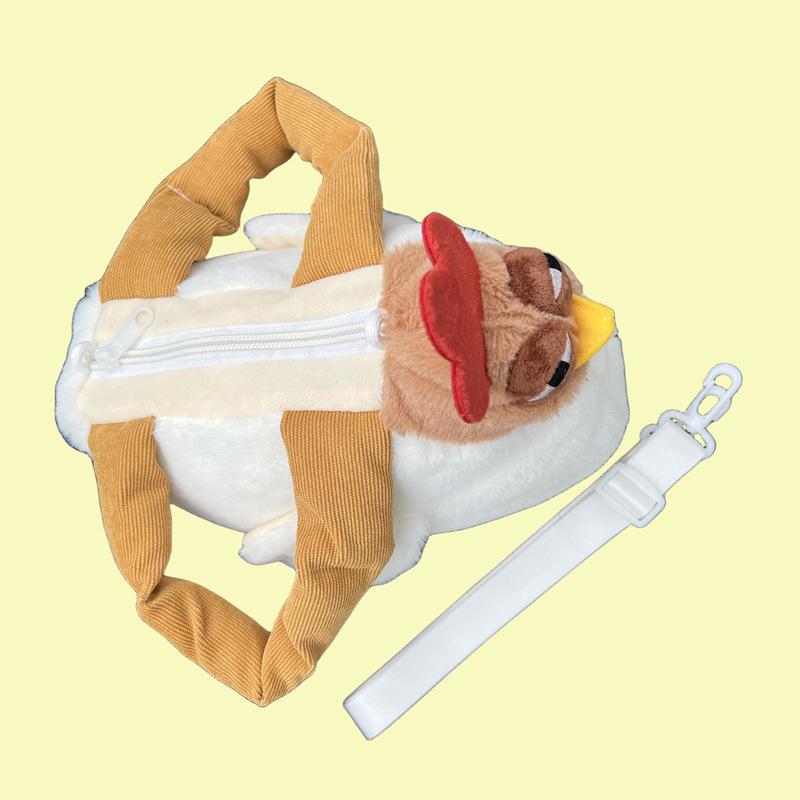 New Versatile Xiaohongshu Same Chicken Plush Handbag Chicken Bag Plush Bag Commuter Bag Handbag Women's Bag