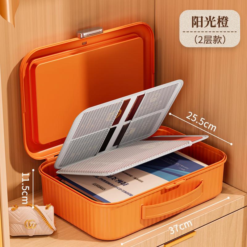 Certificate Storage Box Bag Large Capacity Household Family Certificate Document Special Storage Organization Box