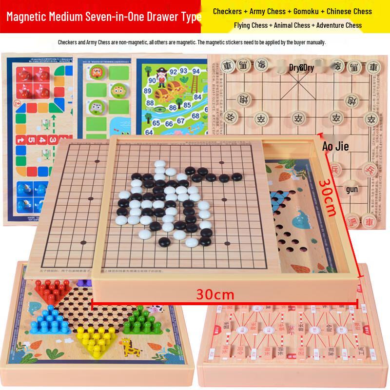 Brangdy 7-in-1 Magnetic Multifunctional Board Game Set