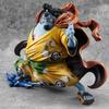 MegaHouse One Piece Sea Knight Jinbe Limited Edition Piratenporträt Sammlerstatue - - SA-Maximum [Ultra Nachdruck]