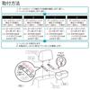 CARMATE Car Drink Holder Storage Rear Soft Type CZ340