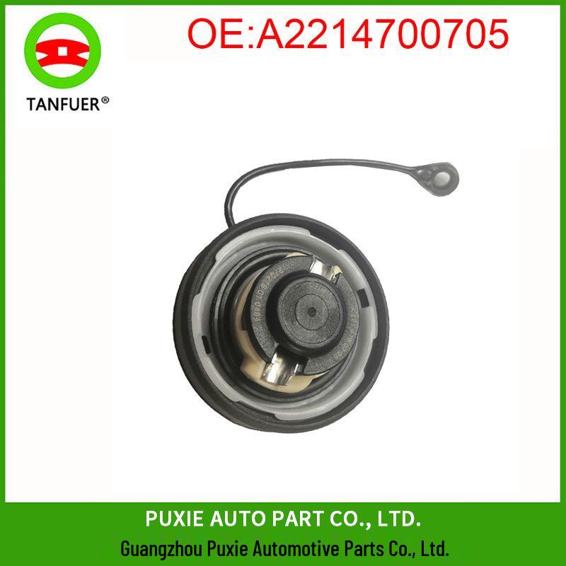 

Крышка топливного бака Mercedes-Benz C300 CLK 320 CLS 500 (Часть №. 2214700705) Standard