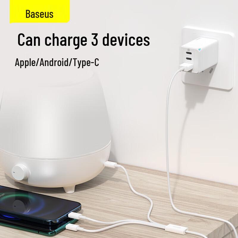 Baseus 3-in-1 Fast Charging Data Cable