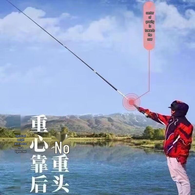 DAIWA Lingyun Carbon Fiber Fishing Rod