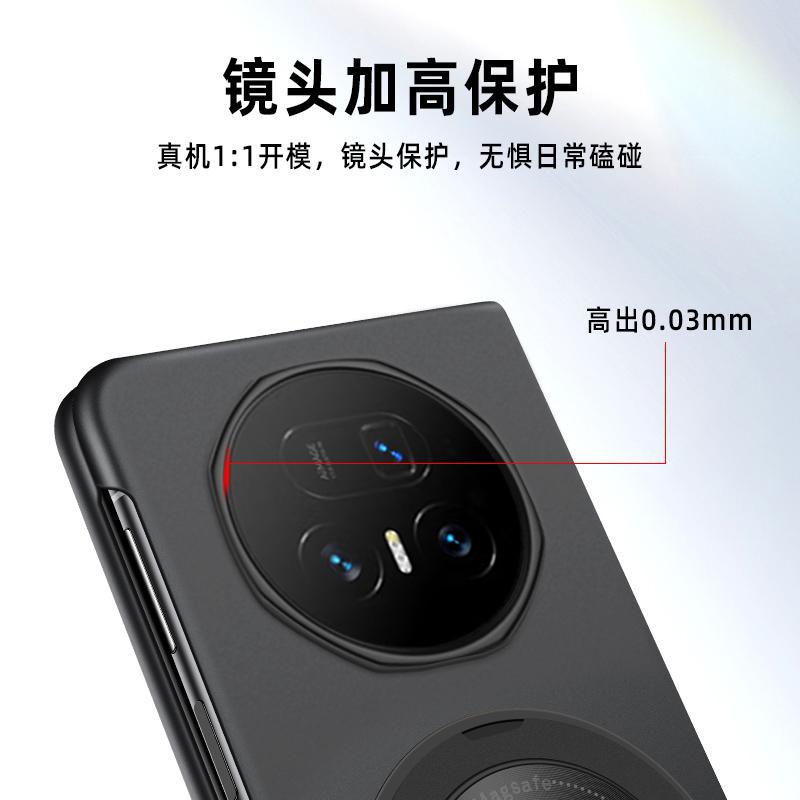 Applicable To Honor MagicV1 Mobile Phone Case Folding Screen New 111 Rotating Magnetic Suction Bracket Flip Cover Anti-drop Cover