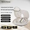 Newman Q11 Open-Ear Bone Conduction Bluetooth Headphones