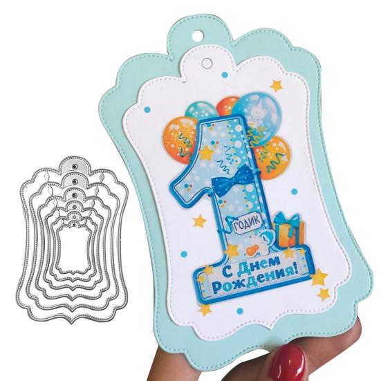 Label Stamp Metal Cutting Dies DIY Scrapbook Paper Cards Photo Punch Stencil