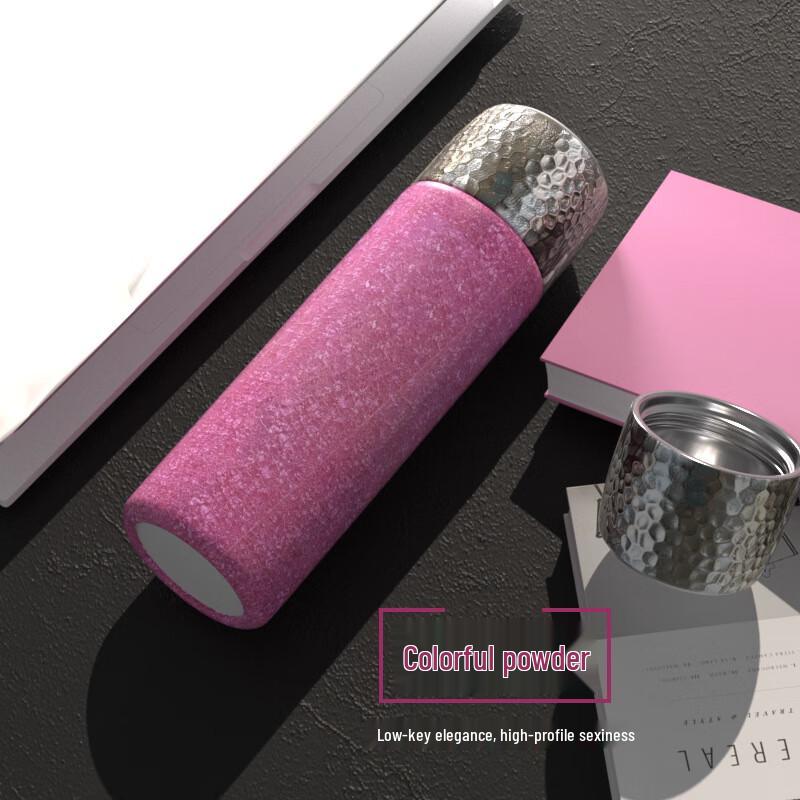 Shangkui Titanium Coated Insulated Tea Mug