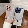 Suitable for Apple 15promax Phone Case, Transparent Aurora GD Pattern, Iphone14 Magnetic Anti-drop Case 13, Eye-protecting and Hard