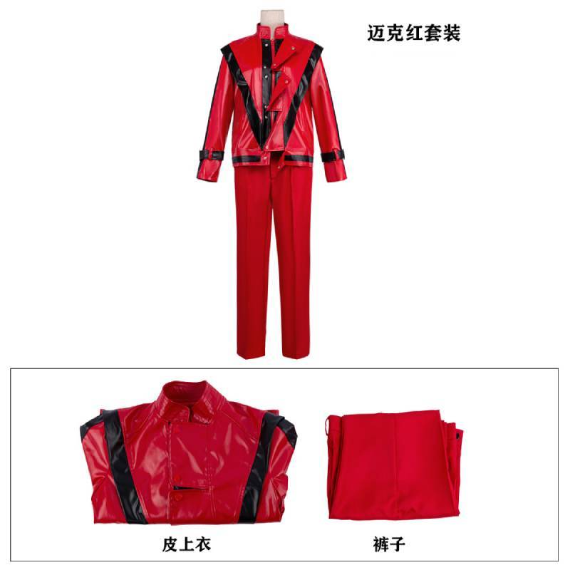 Michael Jackson Cosplay Costume Red Leather Jacket And Pants For Stage Performers