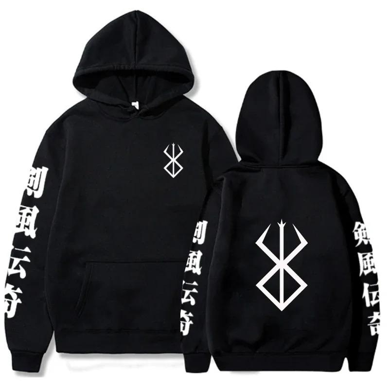 2024 Hot Anime Berserk manga Logo Hoodies Hip Hop Long Sleeve Casual Loose Print Anime Unisex oversized sweatshirt