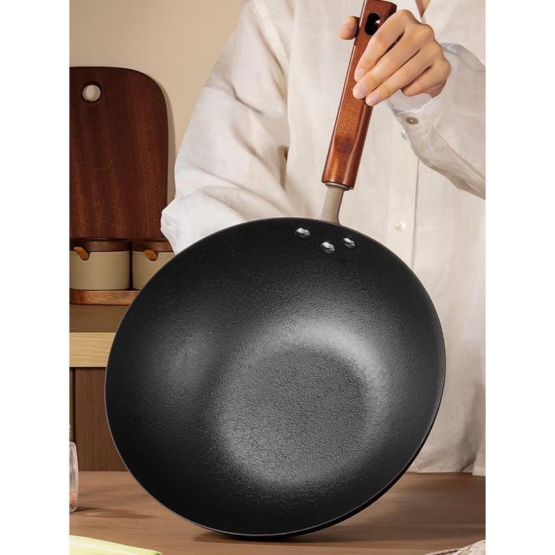 COOKER KING Tieyan TY30CG 30cm Non-stick Iron Wok