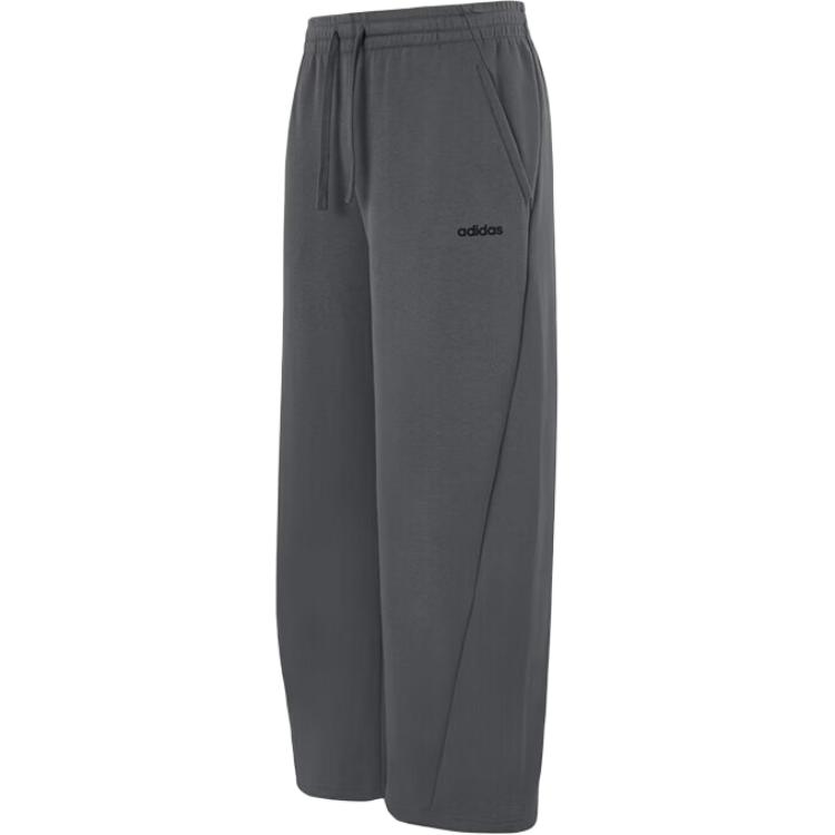 

Adidas FW25 Fleece Lined Drawstring Fitness Training Running Mid Waist Knitted Sports Pants Men bottoms HZ9513 L